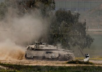 Israel Resumes Ground Operations in Gaza